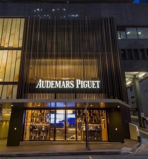 audemars piguet singapore appointment|audemars piguet locations.